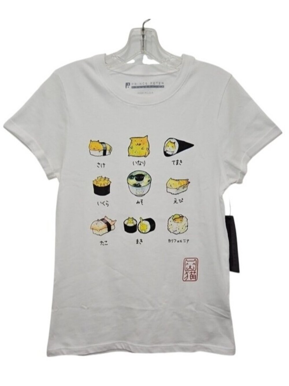 Prince Peter Collection Sushi Kitty Graphic Tee XS New Women's Cat Lover Novelty